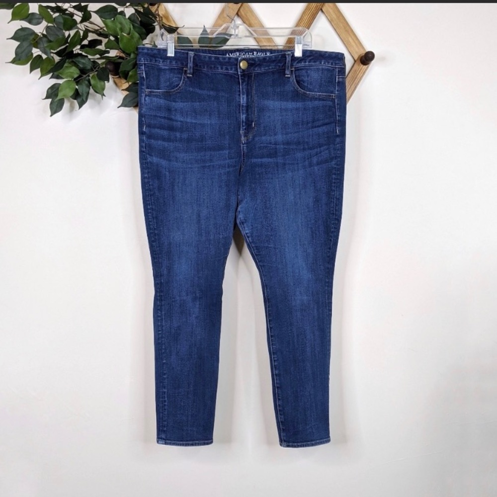 American Eagle Hi-Rise 360° Stretch Jegging Jeans